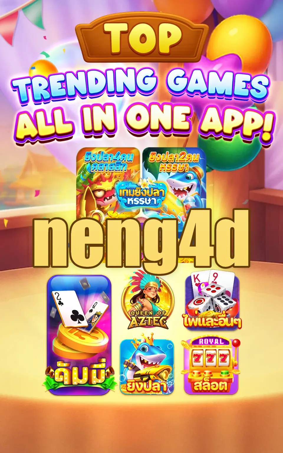 neng4d APK